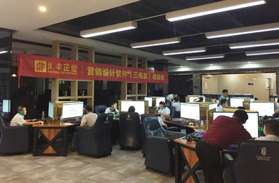 無設(shè)計，不銷售 軟件銷售的現(xiàn)代法則