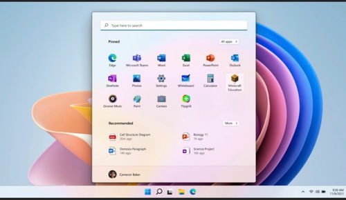 微軟深耕教育市場(chǎng) Windows 11 SE操作系統(tǒng)及配套生態(tài)全面發(fā)力